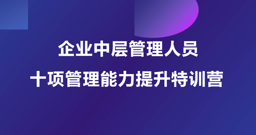 企业微信截图_16942395941348.png