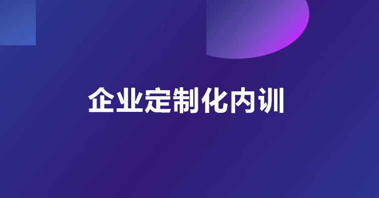 企业微信截图_16942398898912.png