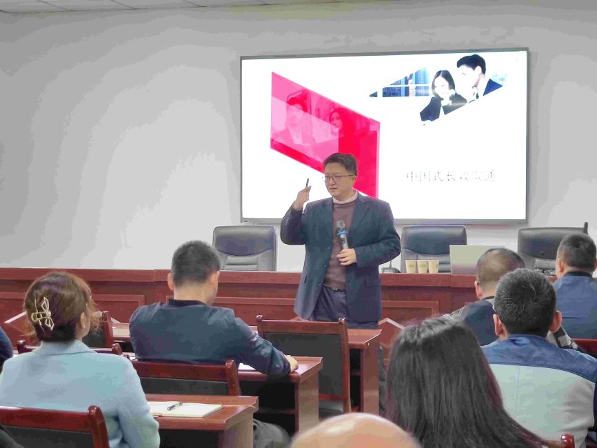 微信图片_20231124143840.jpg